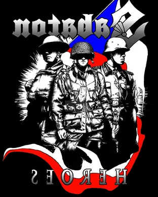 Sabaton Phoenix