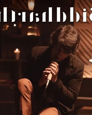Siddhartha Phoenix