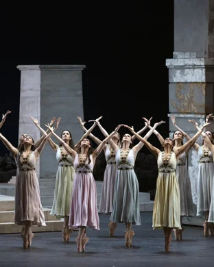 Ballet Etudes Mesa